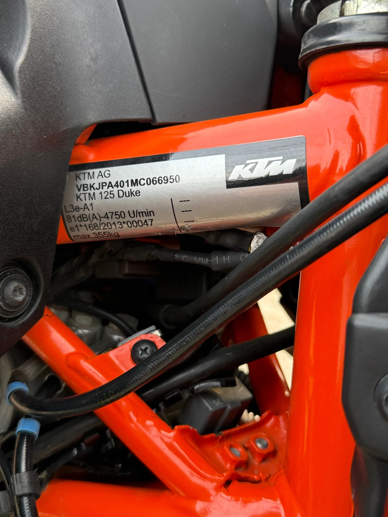 Ktm Duke 125 ABS - изображение 6