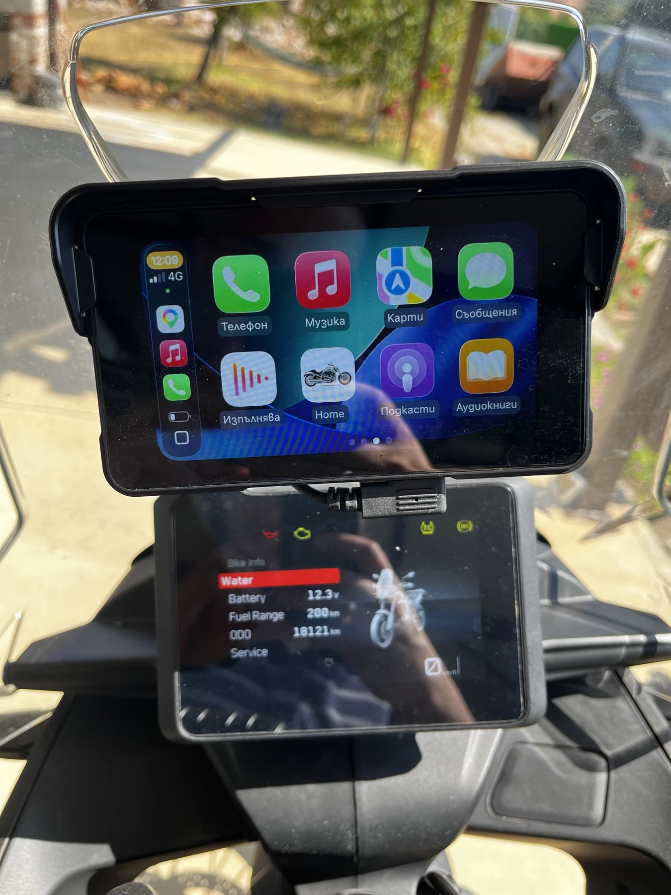 Ktm Adventure | Mobile.bg � ����������� 6