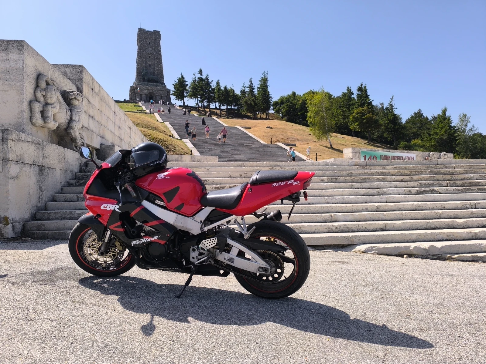 Honda Cbr 929
