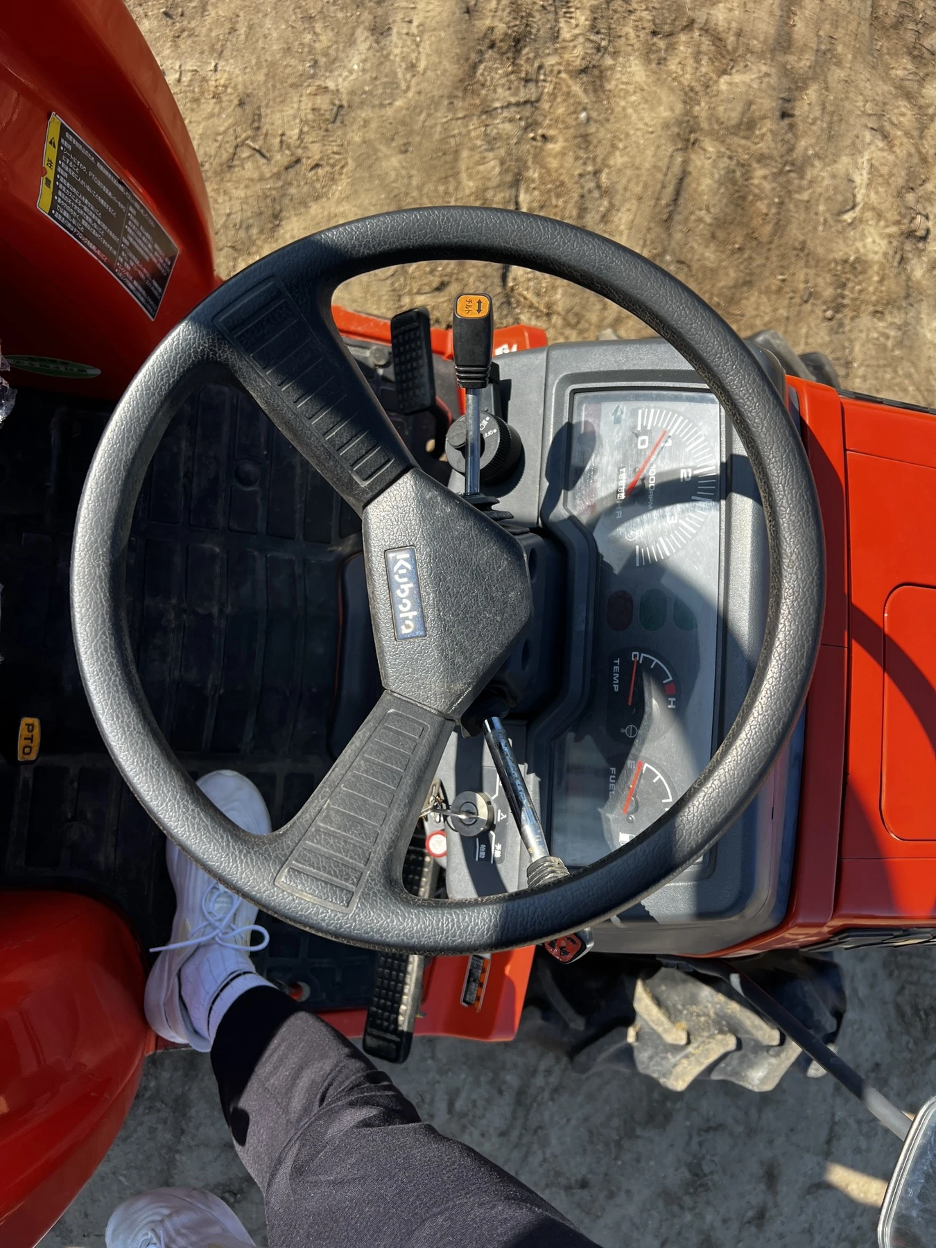 Трактор Kubota  - изображение 3