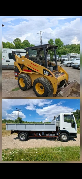 ���� ����� �������� Cat CAT | Mobile.bg � ����� ������ 6