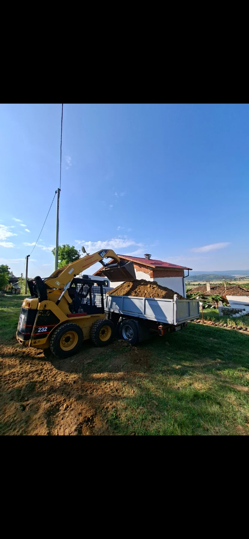 ���� ����� �������� Cat CAT | Mobile.bg � ����������� 2