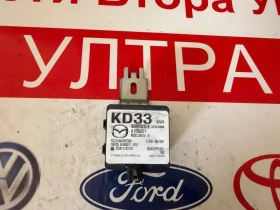����� �� �������� �� KD33675D4 ����� Keyless Mazda 3 KD33 675D4 X1T65071