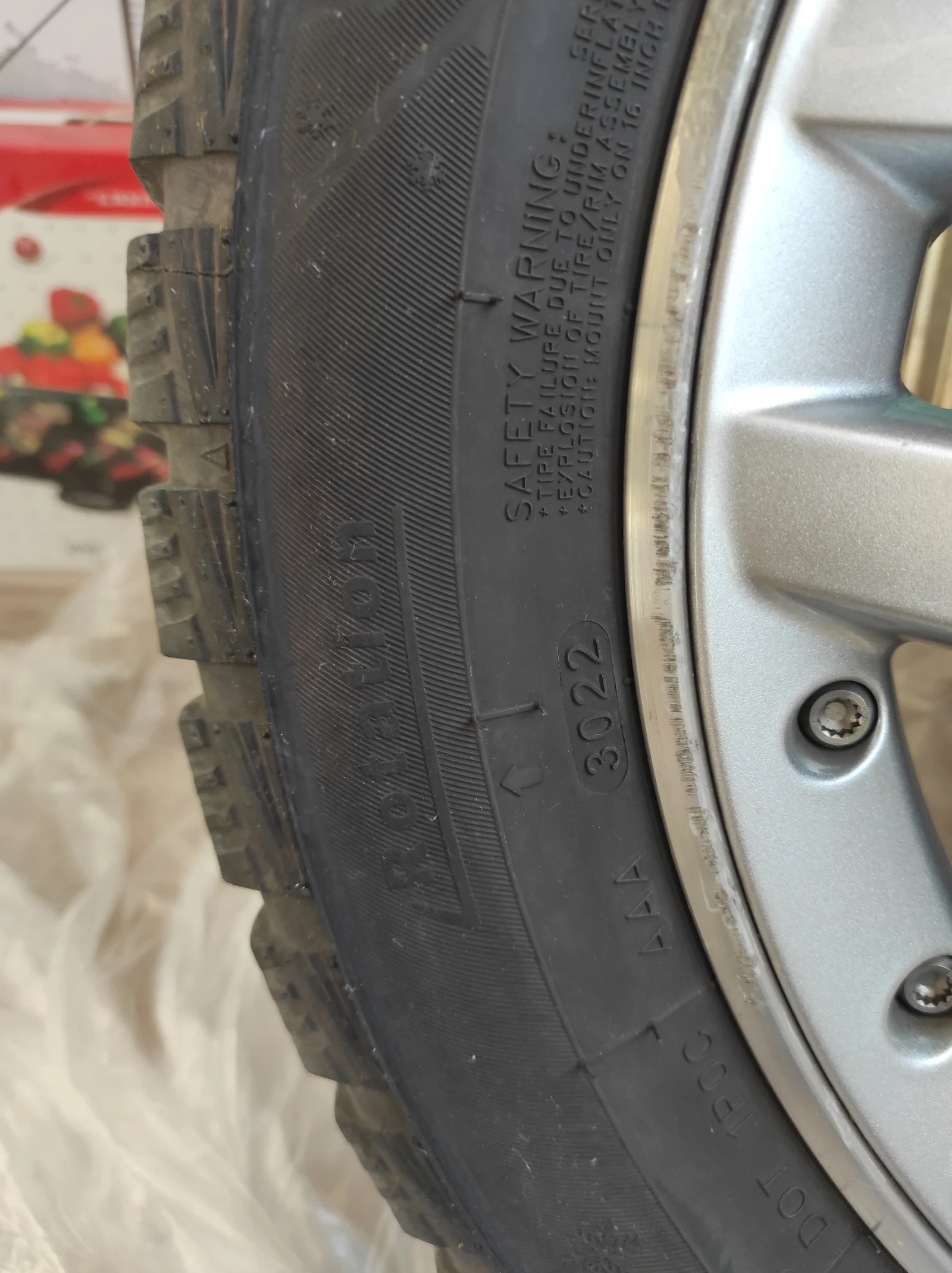 ���� � ������ 205/55R16 | Mobile.bg � ����������� 12