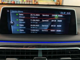 BMW 730 D Xdrive 100000км PPF, снимка 10
