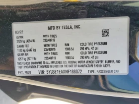 Tesla Model 3, снимка 12