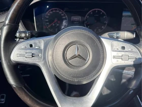 Mercedes-Benz S 560 * ПРЕДСТАВИТЕЛСТВО * ДИСТРОНИК * 360 * BURMESTER* , снимка 10