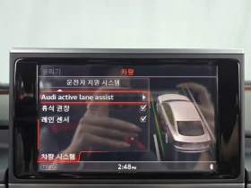 Audi A7 50 Tdi Quattro Premium 4G, снимка 15