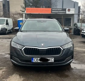 Обява за продажба на Skoda Octavia ~36 900 лв. - изображение 1