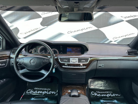 Mercedes-Benz S 350 4matic 258кс, снимка 8 - Автомобили и джипове - 45880753