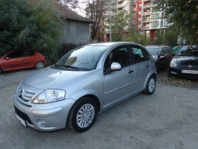 Citroen C3 1.4I GPL EURO 4, снимка 3