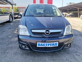 Opel Meriva 1.6GPL, снимка 5