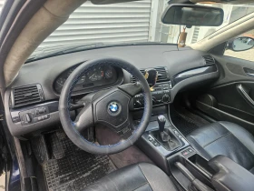 BMW 320 1.9i Klima - 4500 лв. - 29156395 | Car24.bg