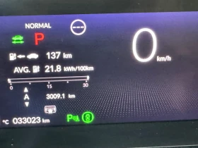 Honda e ADVANCE     | Mobile.bg    14