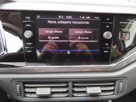 VW Taigo Style 1.5 TSI OPF DSG - 52500 лв. - 34604009 16
