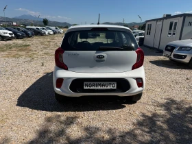 Kia Picanto 1.0i/Service book/Euro6/2keys - 7299 EUR - 83385488 3