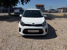 Kia Picanto 1.0i/Service book/Euro6/2keys - 7299 EUR - 83385488 6