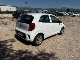 Kia Picanto 1.0i/Service book/Euro6/2keys - 7299 EUR - 83385488 2