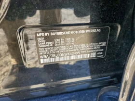 BMW 540 - 40545 € / 79299.13 лв. - 66420813 12