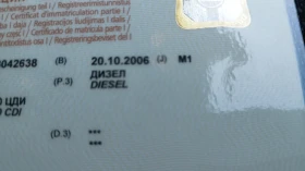 Mercedes-Benz E 220 - 2900 € / 5671.91 лв. - 33835960 8