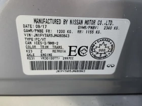 Infiniti Q50 S| CARFAX| PANORAMA| 2 КЛЮЧА| БЕЗ ИНЦИДЕНТИ, снимка 14