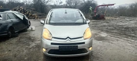 Citroen C4 1.6 HDI - 11 € / 21.51 лв. - 15724685 3