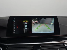 BMW 520 520d Luxury Special Edition| 190�.�.| ���.�������� | Mobile.bg � ����� ������ 13