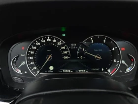 BMW 520 520d Luxury Special Edition| 190�.�.| ���.�������� | Mobile.bg � ����� ������ 7