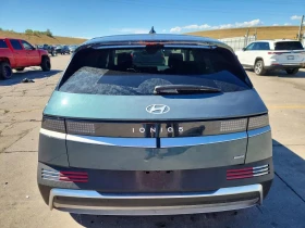 Hyundai Ioniq 5 2026 LONG RANGE 4X4 | Mobile.bg � ����� ������ 3