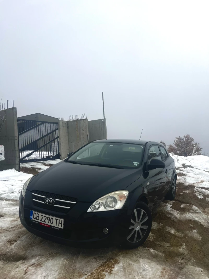 Kia Pro ceed 1.6, снимка 1 - Автомобили и джипове - 48740322