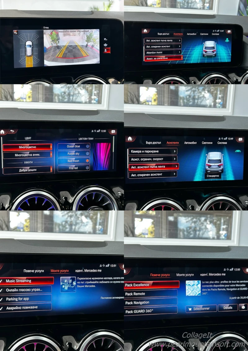 Mercedes-Benz B 200 D AMG LINE 150кс, снимка 16 - Автомобили и джипове - 51759818