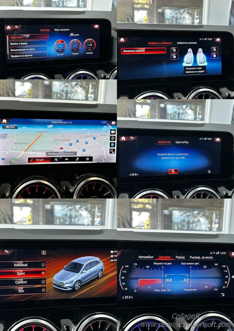 Mercedes-Benz B 200 D AMG LINE 150кс, снимка 15 - Автомобили и джипове - 51759818