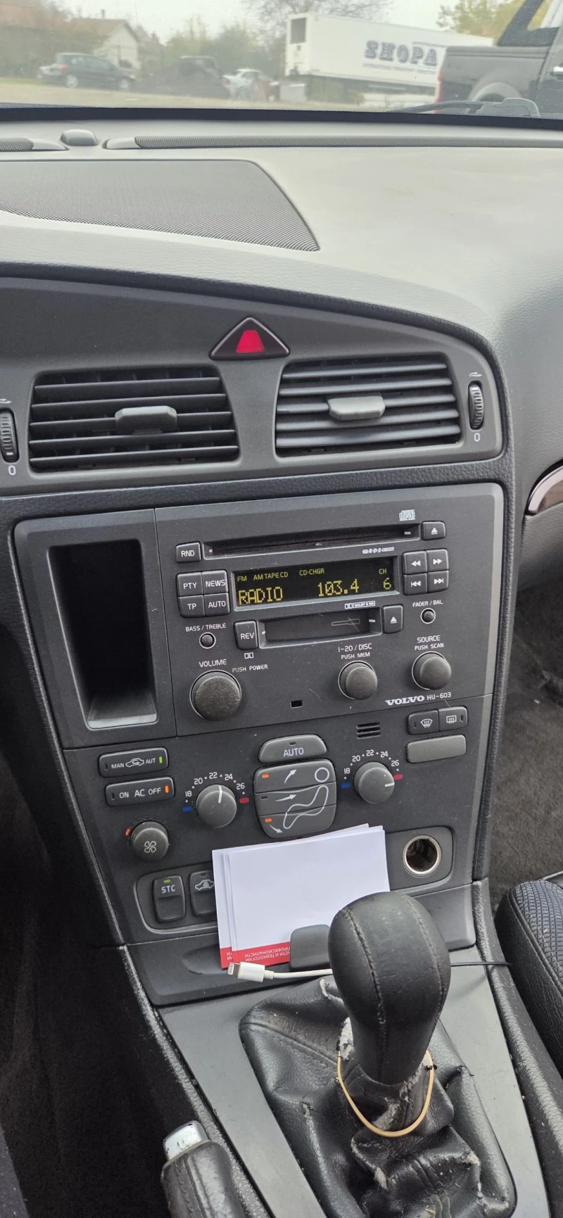 Volvo S60 2.4D5, снимка 8 - Автомобили и джипове - 52432266