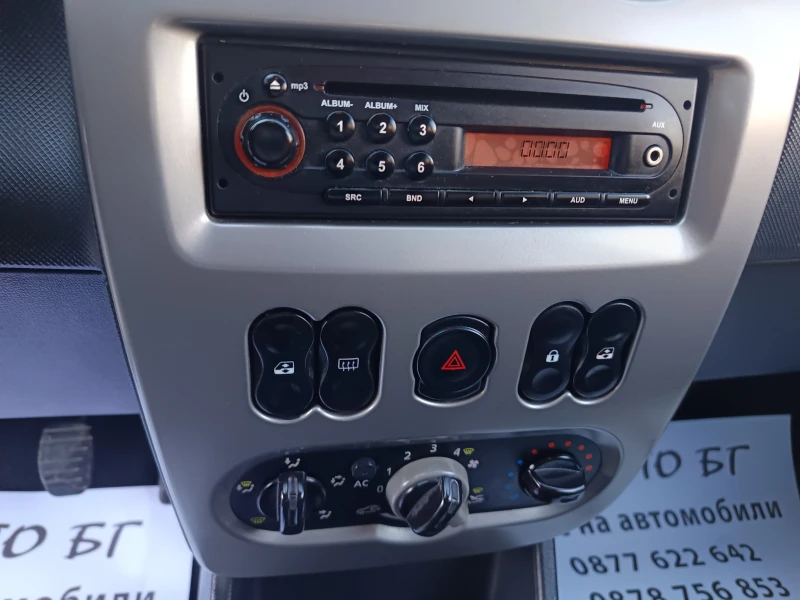 Dacia Sandero 1.6i газ/бензин, снимка 15 - Автомобили и джипове - 52733799