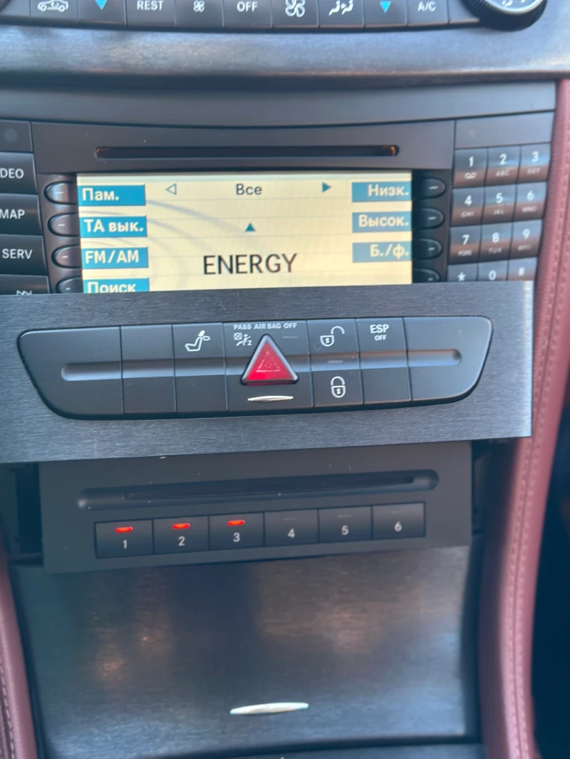 Mercedes-Benz CLS 320, снимка 5 - Автомобили и джипове - 53250267