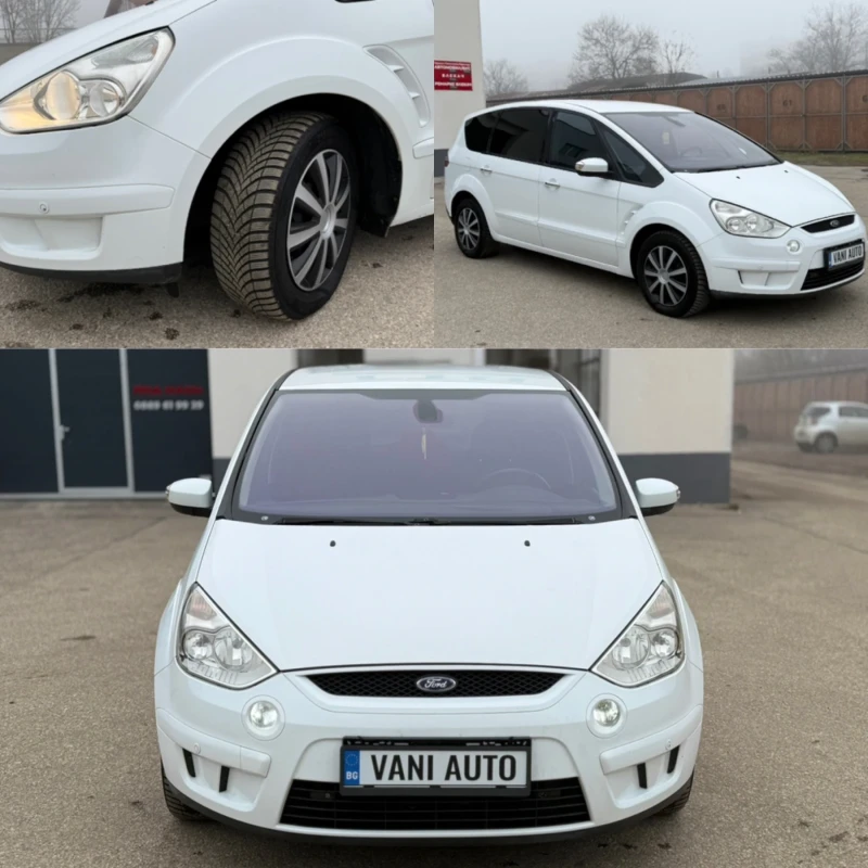 Ford S-Max 2.0D 140к.с, снимка 8 - Автомобили и джипове - 53272994