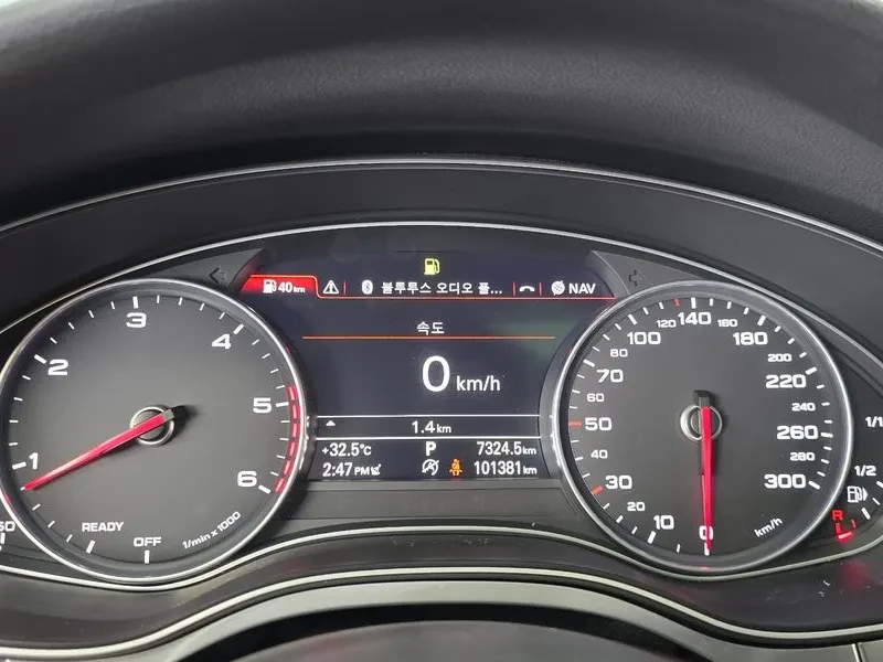 Audi A7 50 Tdi Quattro Premium 4G, снимка 8 - Автомобили и джипове - 55817084