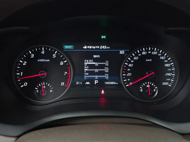 Kia Stinger 3.3 Turbo Awd Gt, снимка 8 - Автомобили и джипове - 56677786