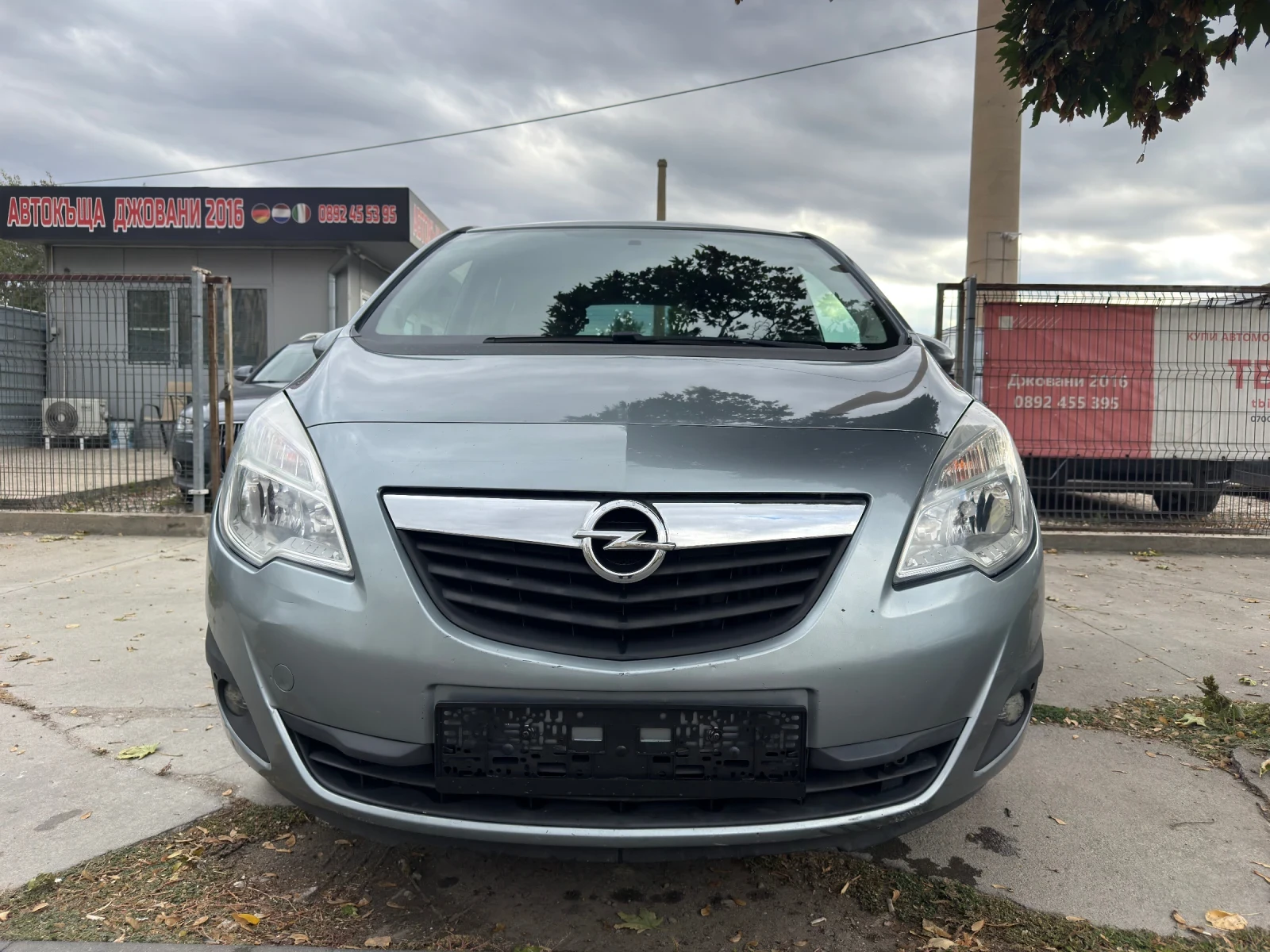 Opel Meriva, снимка 1