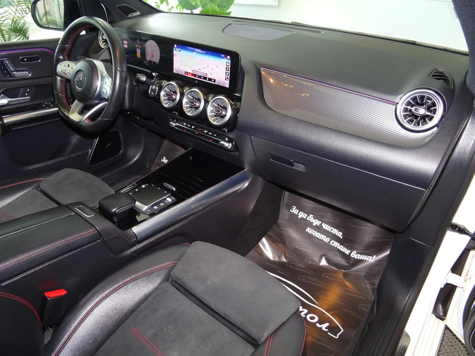 Mercedes-Benz B 200 D AMG LINE 150кс - изображение 9