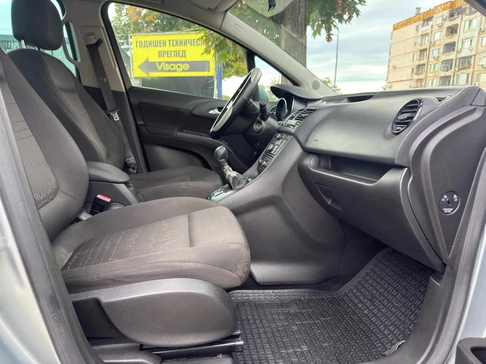 Opel Meriva  - изображение 10