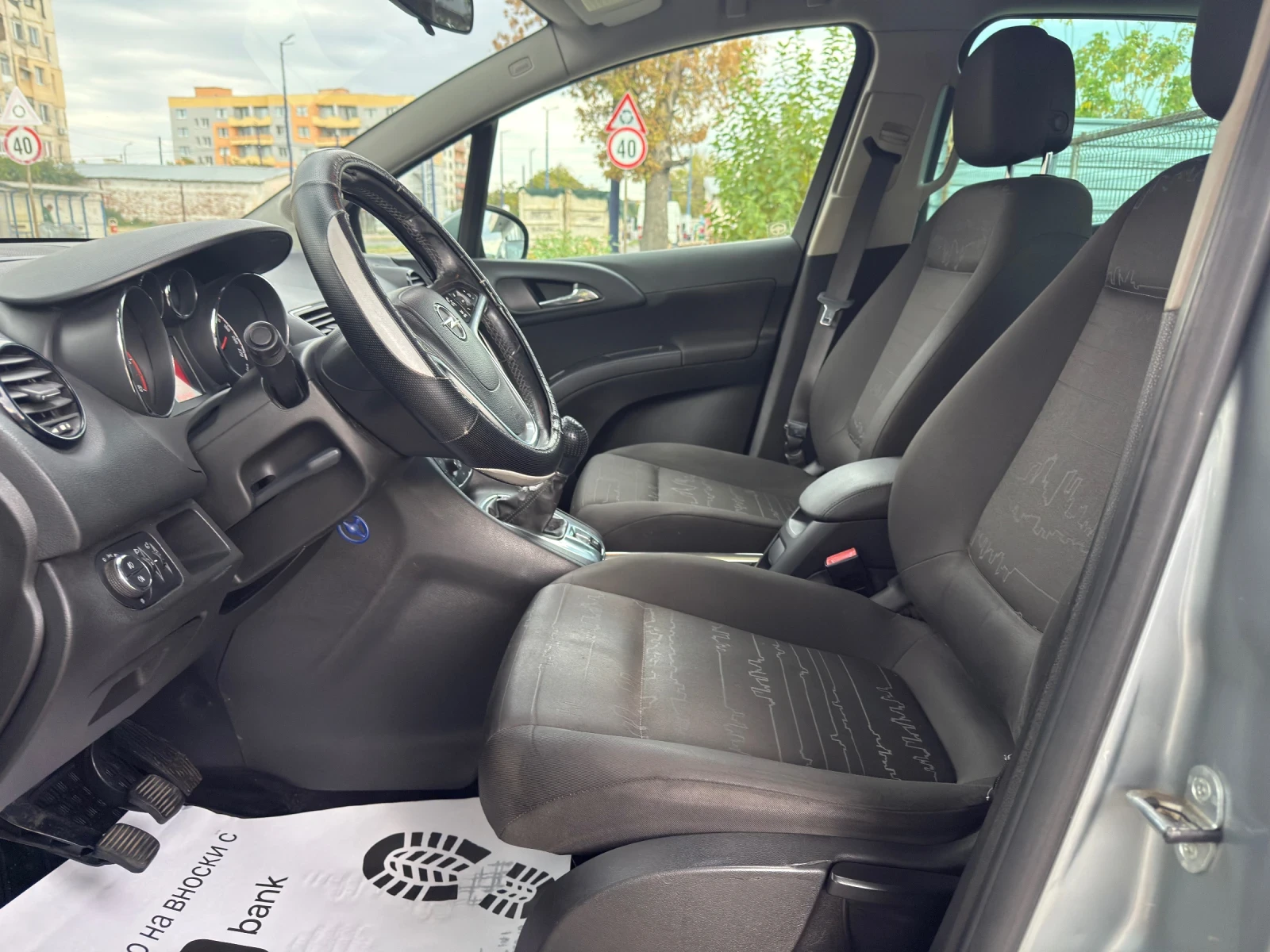 Opel Meriva  - изображение 9