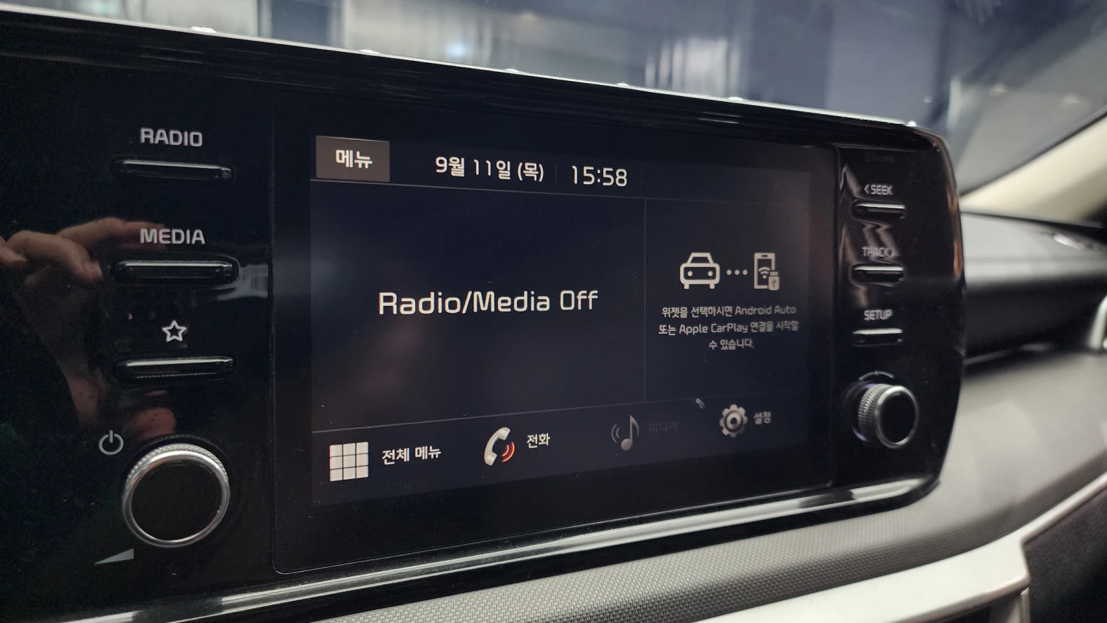 Kia K5 2.0LPI STANDARD | Mobile.bg   13