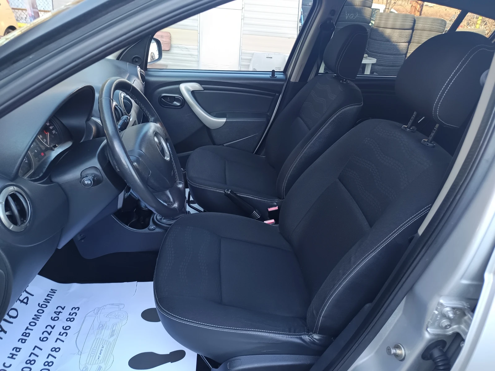 Dacia Sandero 1.6i газ/бензин - изображение 10