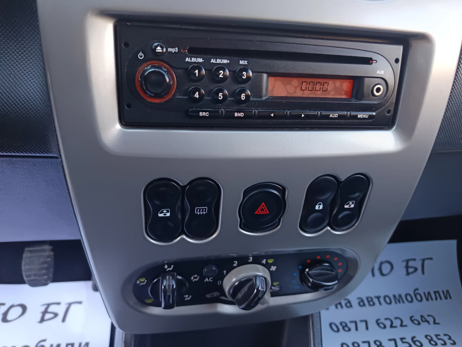 Dacia Sandero 1.6i ���/������ | Mobile.bg � ����������� 15