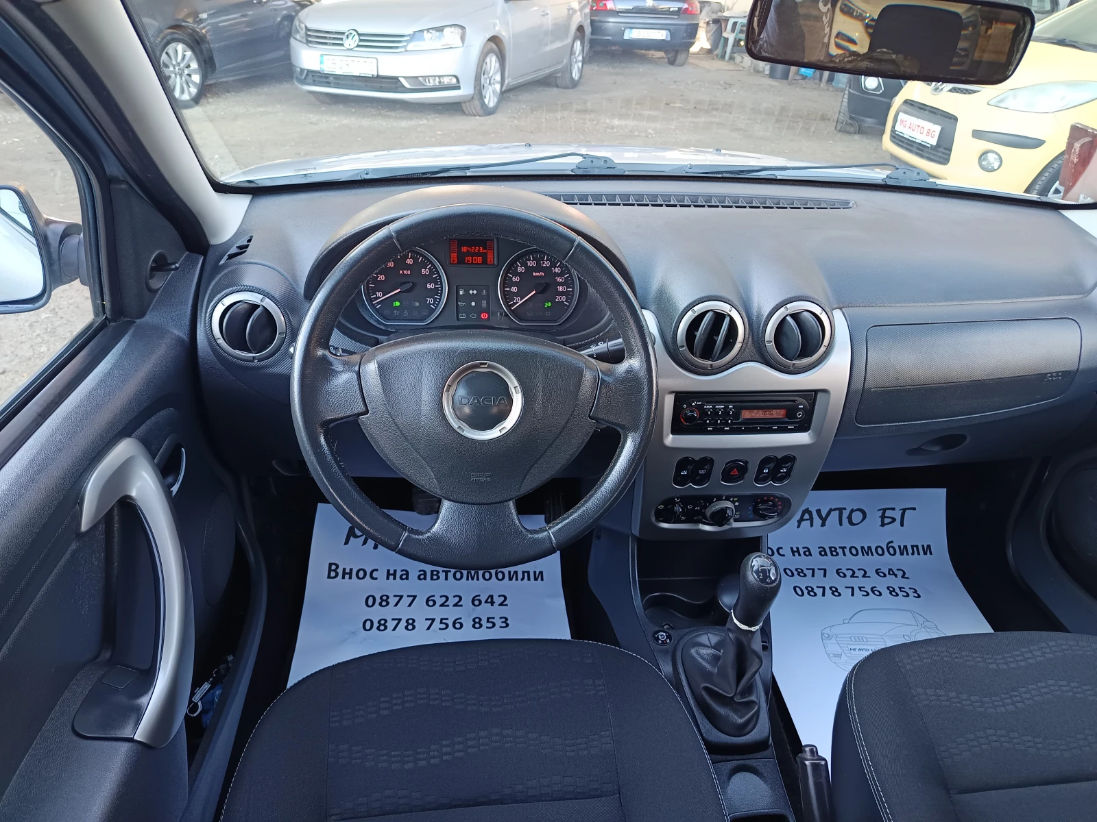 Dacia Sandero 1.6i газ/бензин - изображение 9