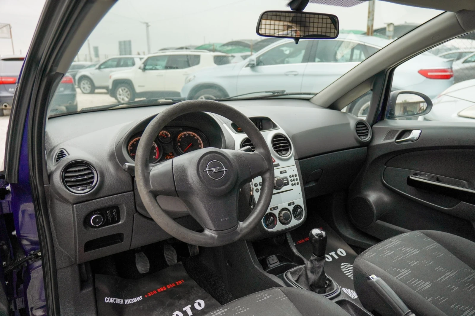 Opel Corsa 1.0i НОВА ВЕРИГА ЛИЗИНГ  - изображение 9