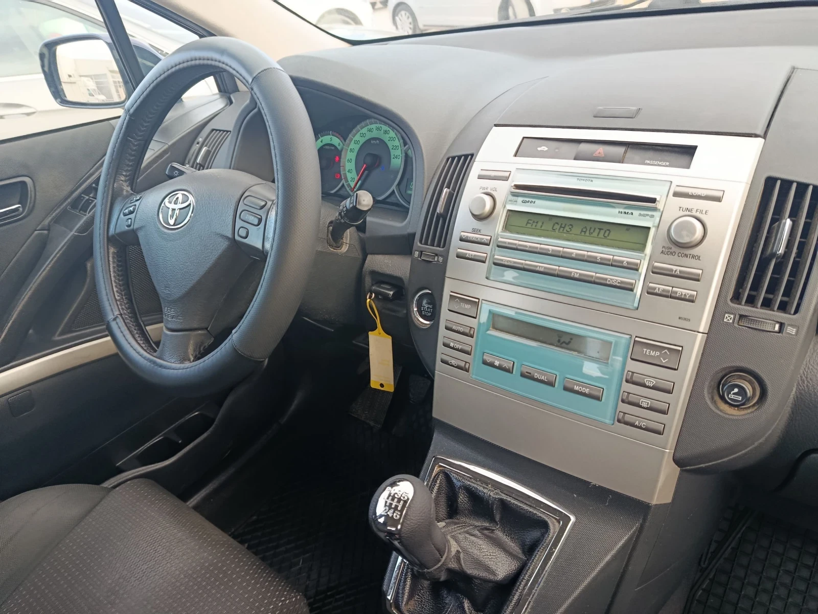 Toyota Corolla verso 2.2 D-4D 136 k. | Mobile.bg � ����������� 12