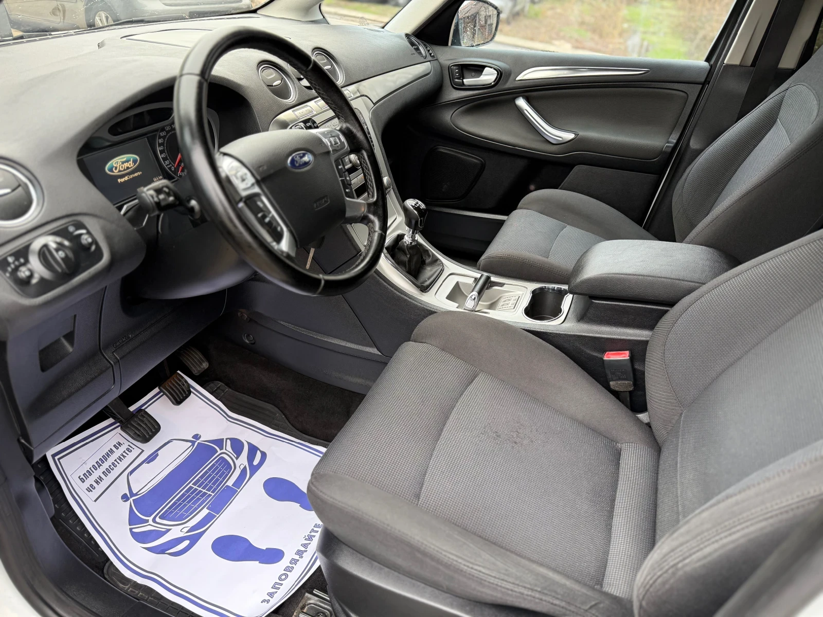 Ford S-Max 2.0D 140к.с - изображение 9