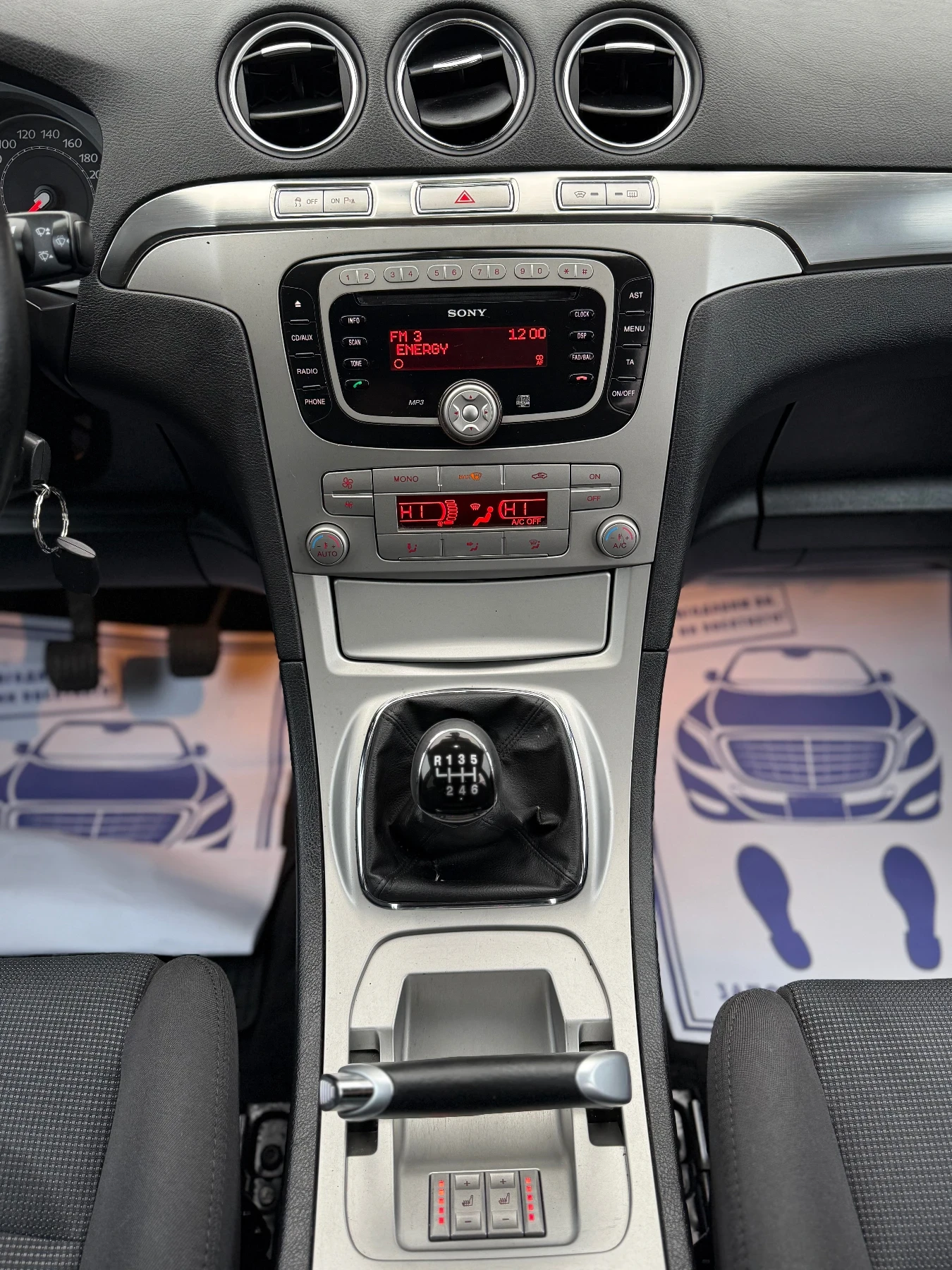 Ford S-Max 2.0D 140�.� | Mobile.bg � ����������� 12